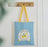 La Dolce Vita Tote Bag