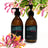 Eco Friendly Jasmine and Honeysuckle Natural Hand Wash 300ml