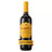 Campo Viejo Rioja Tempranillo Red Wine 75CL